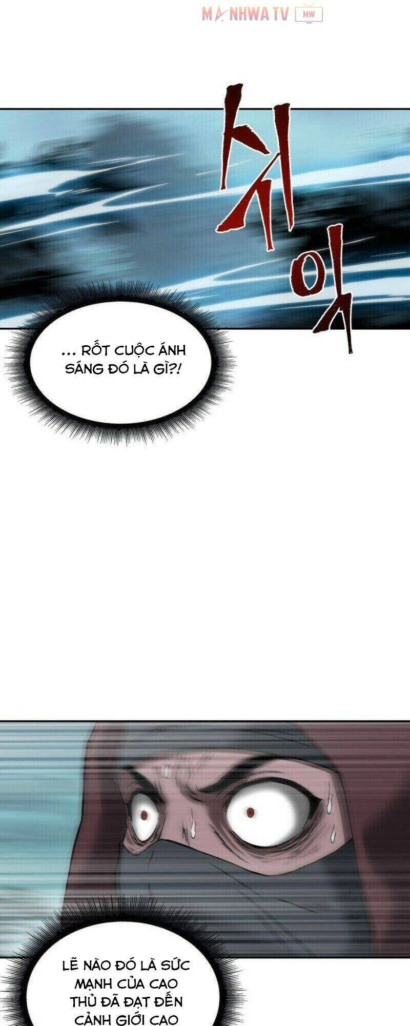 Ngã lão ma thần - Chapter 1 - Page 54