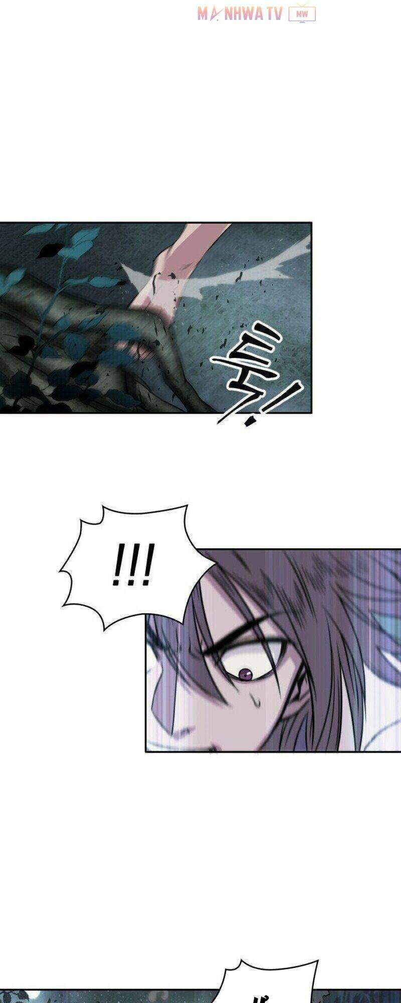 Ngã lão ma thần - Chapter 1 - Page 6