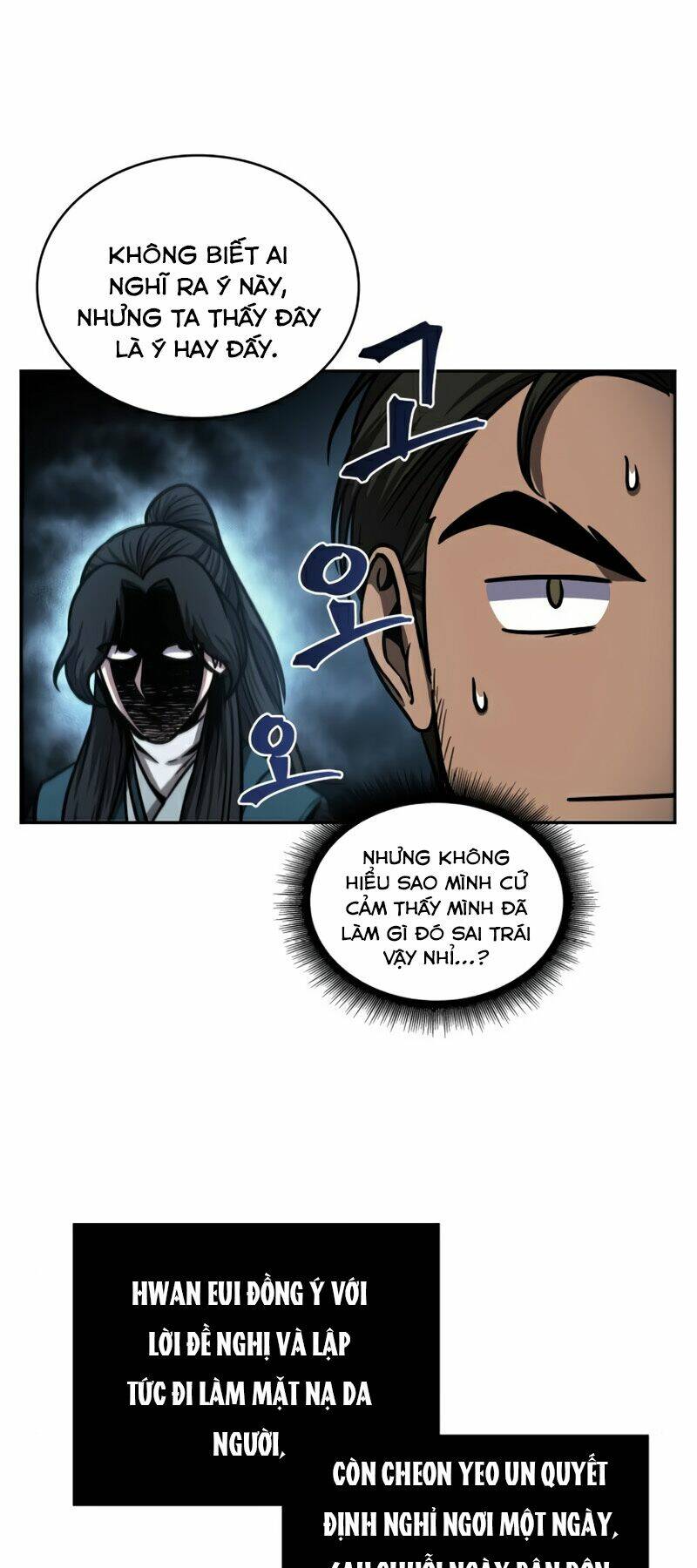 Ngã lão ma thần - Chapter 100 - Page 23