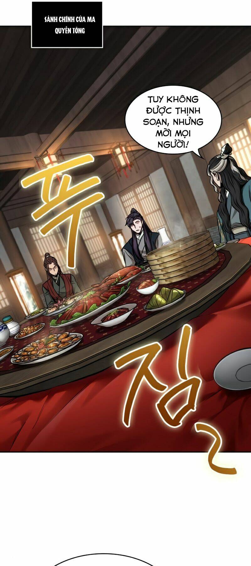 Ngã lão ma thần - Chapter 100 - Page 44