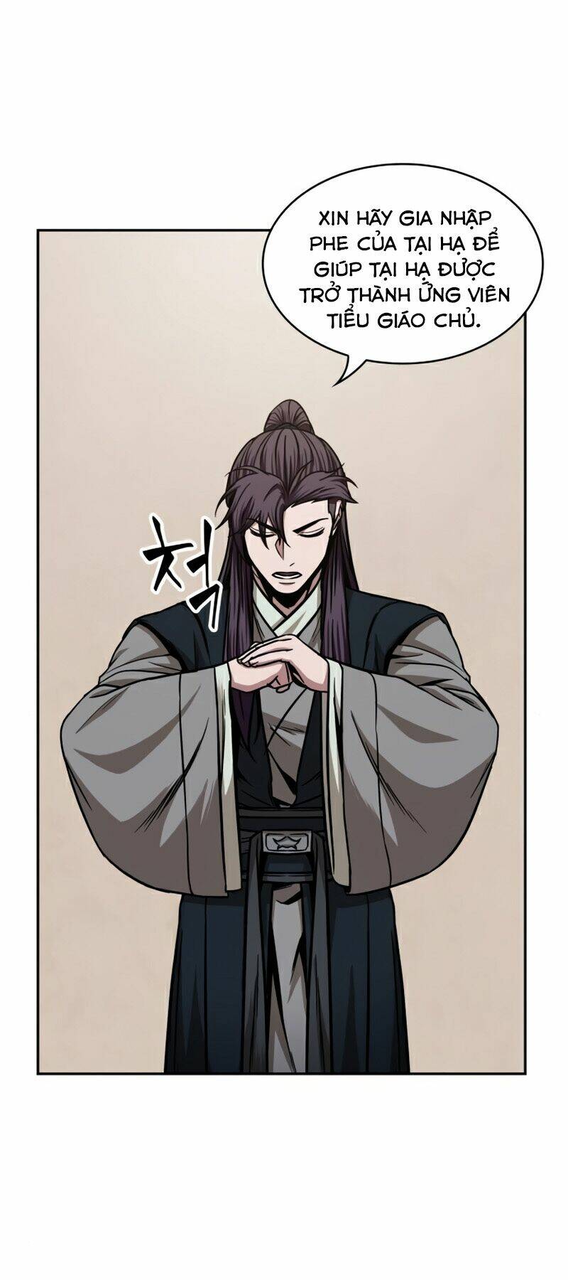 Ngã lão ma thần - Chapter 100 - Page 48