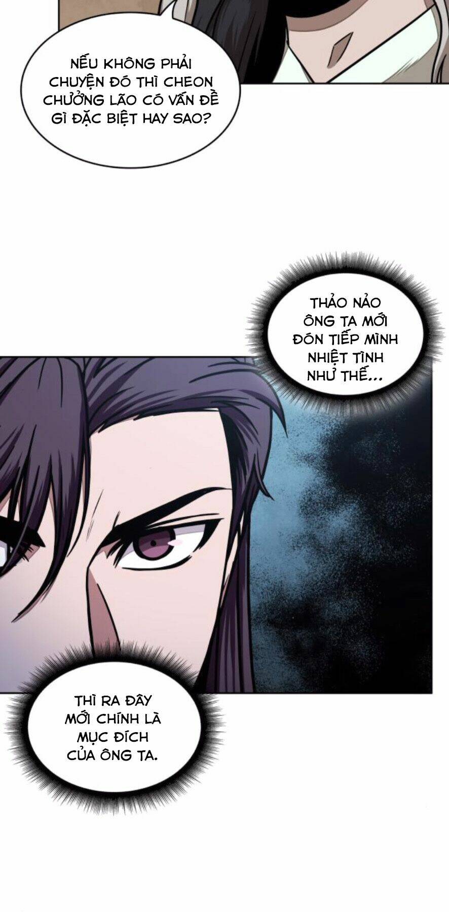 Ngã lão ma thần - Chapter 101 - Page 12