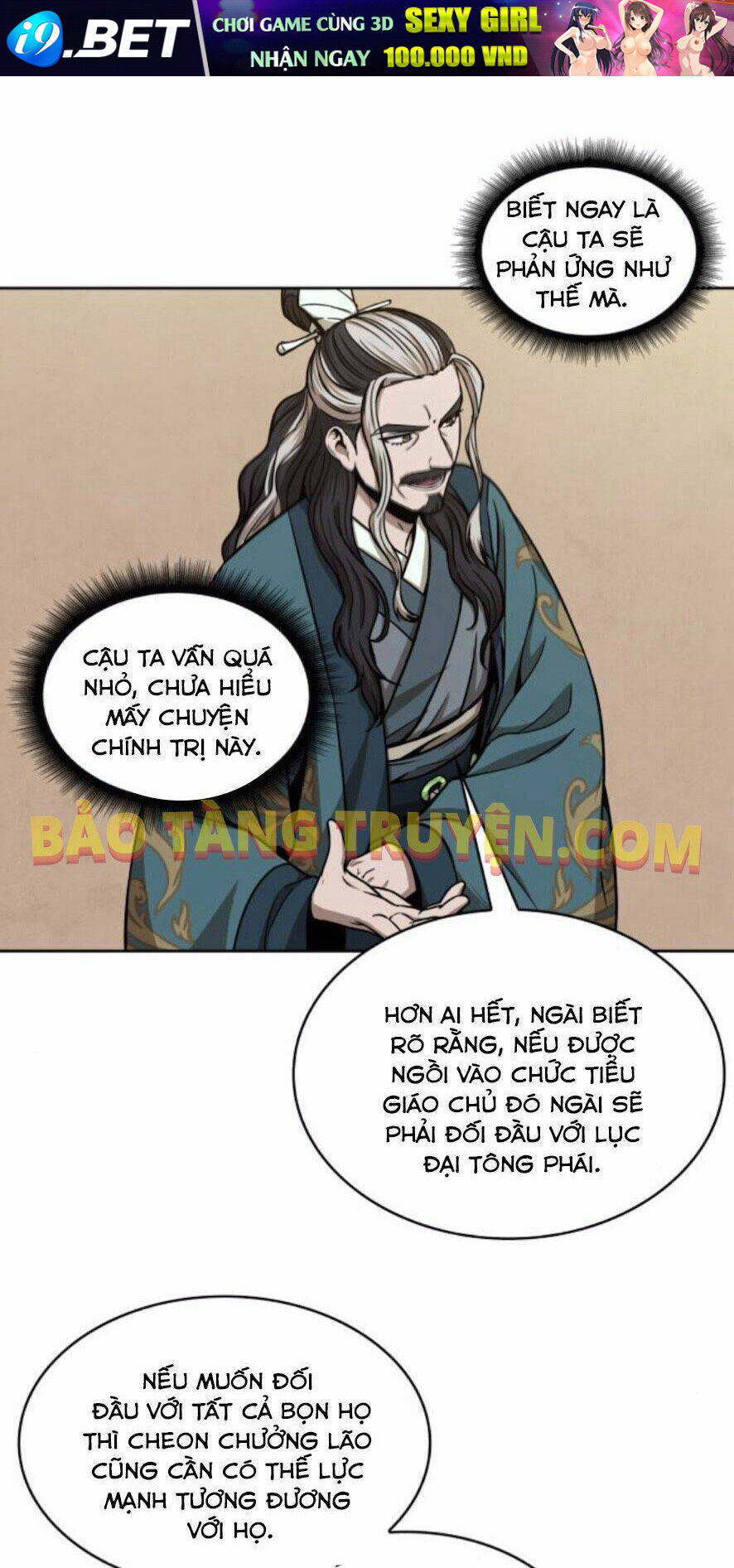 Ngã lão ma thần - Chapter 101 - Page 17