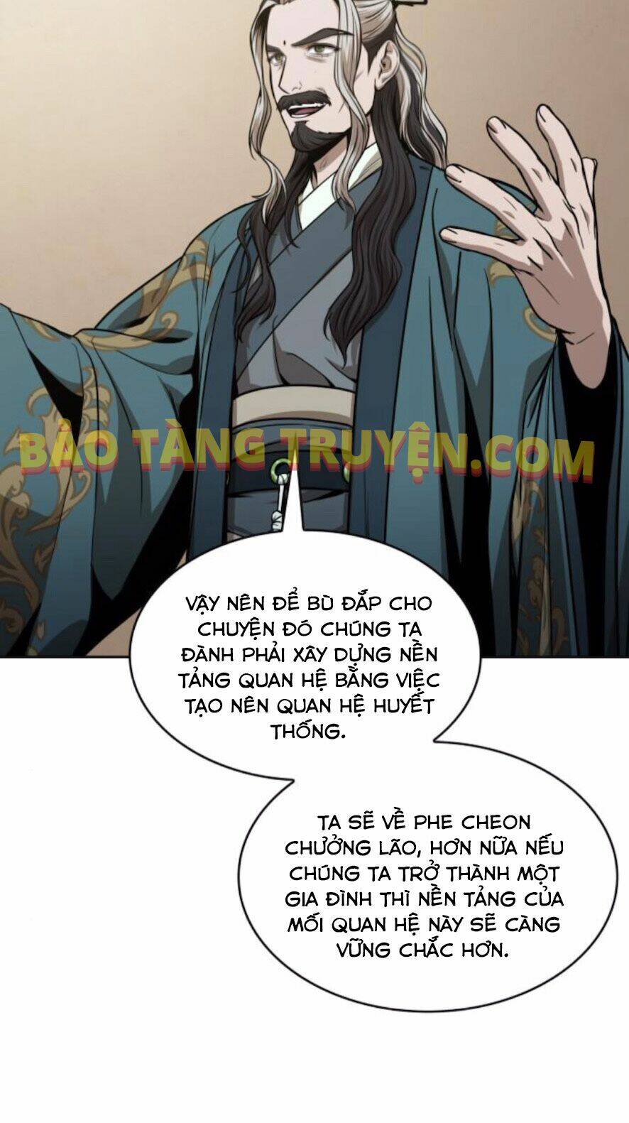 Ngã lão ma thần - Chapter 101 - Page 22
