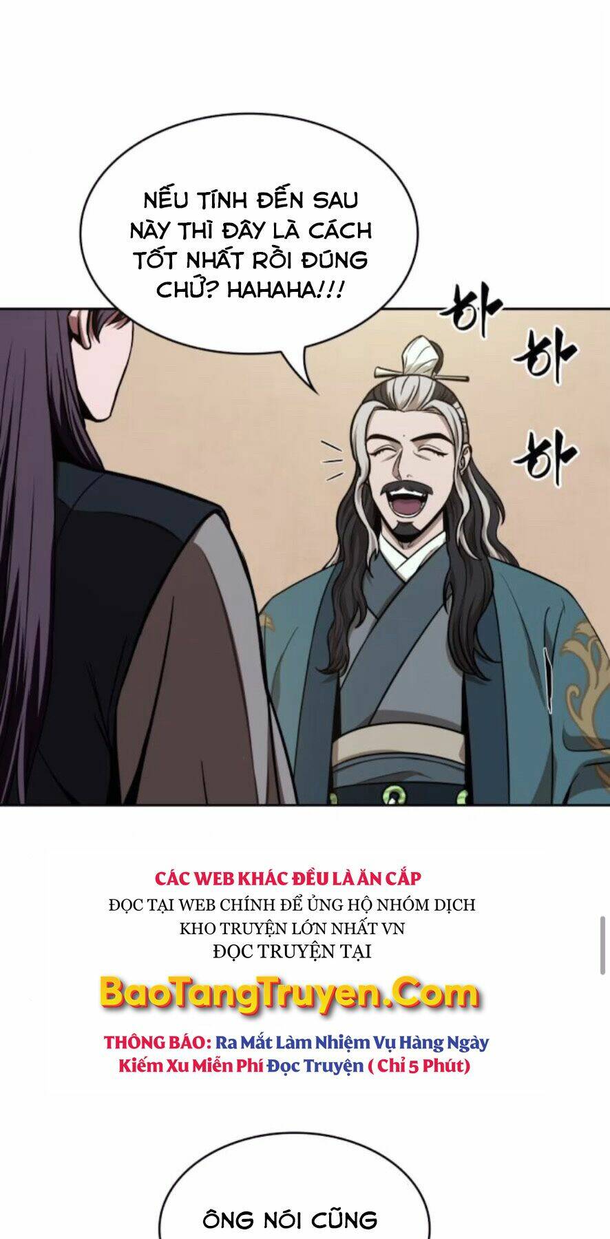 Ngã lão ma thần - Chapter 101 - Page 23