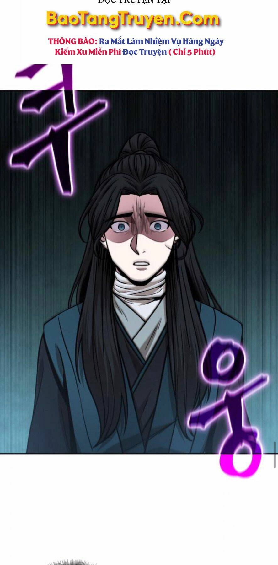 Ngã lão ma thần - Chapter 101 - Page 25