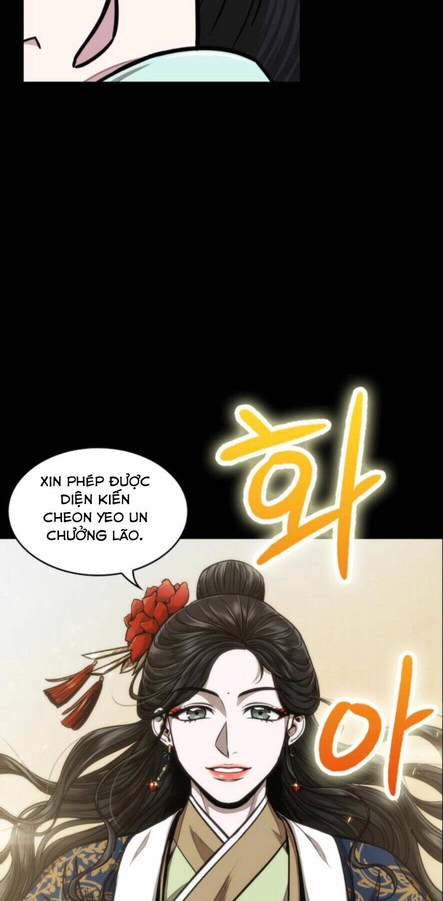 Ngã lão ma thần - Chapter 101 - Page 3