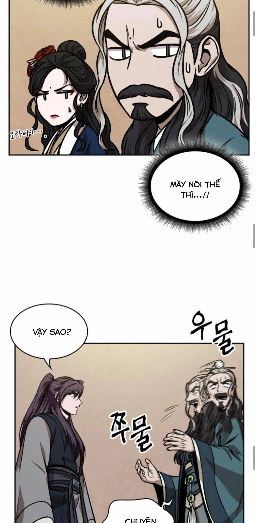 Ngã lão ma thần - Chapter 101 - Page 41