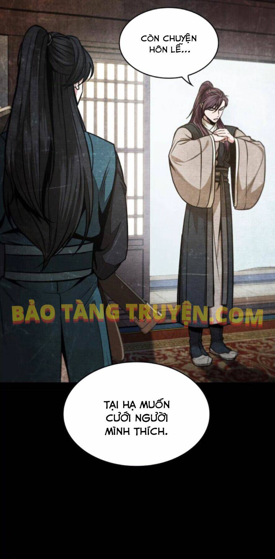 Ngã lão ma thần - Chapter 101 - Page 71