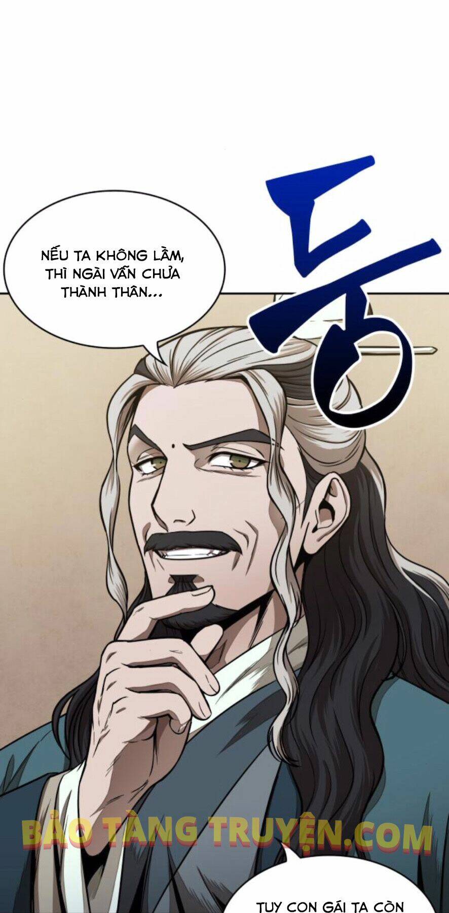 Ngã lão ma thần - Chapter 101 - Page 7