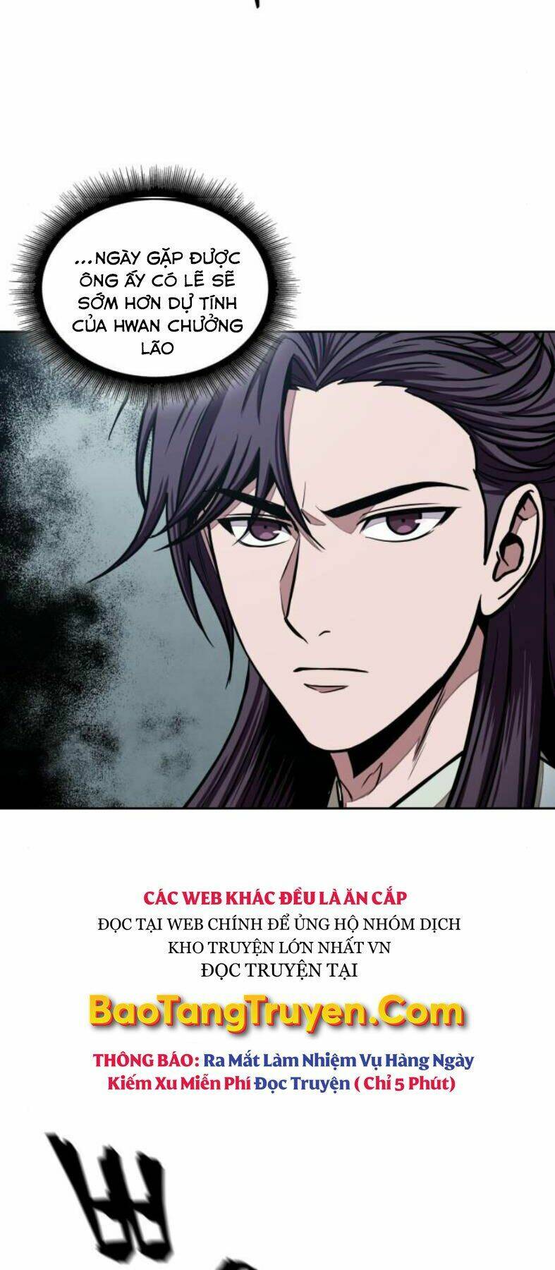 Ngã lão ma thần - Chapter 102 - Page 13