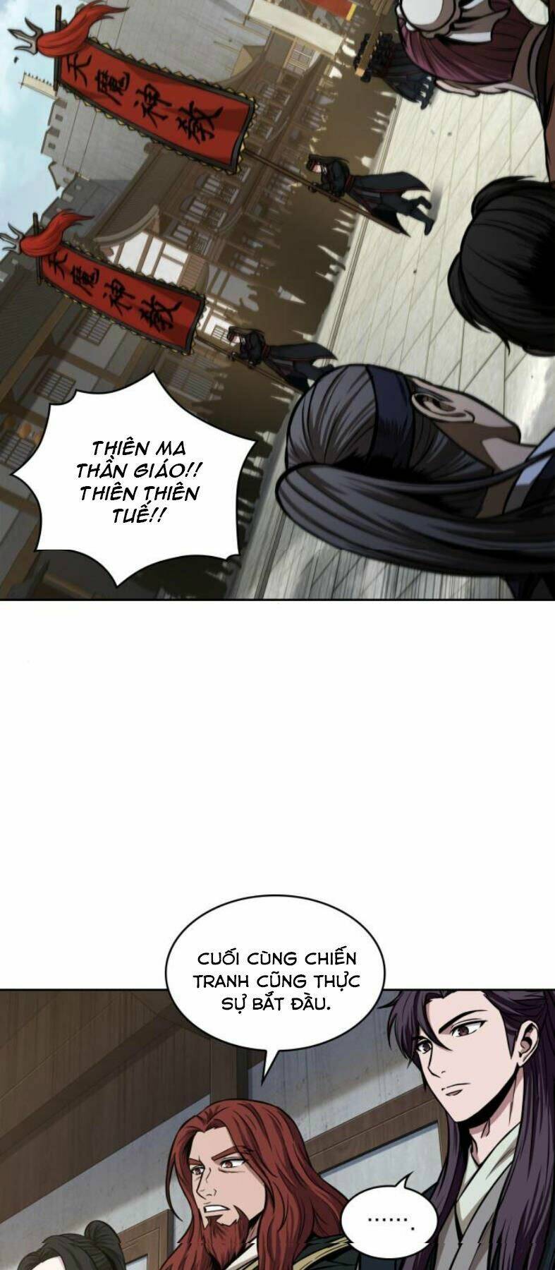 Ngã lão ma thần - Chapter 102 - Page 16