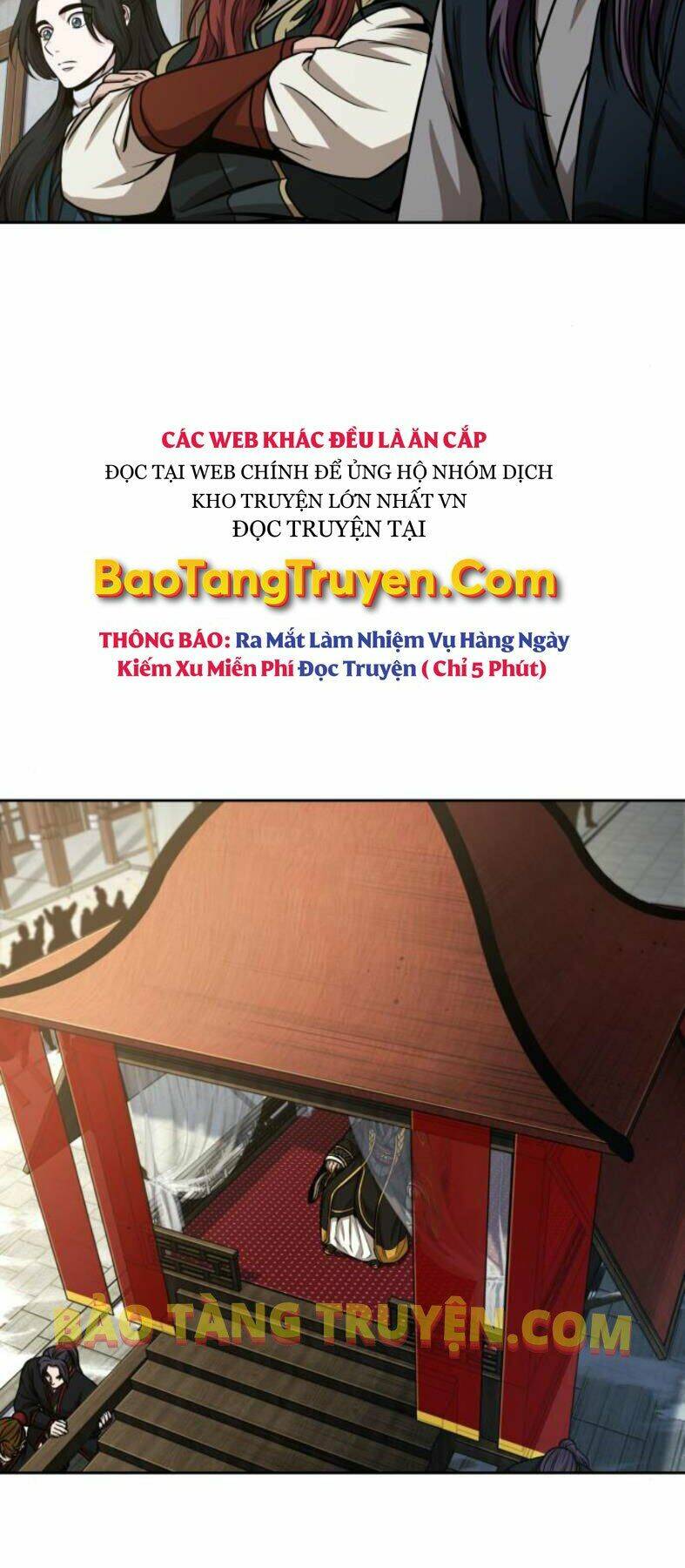 Ngã lão ma thần - Chapter 102 - Page 17