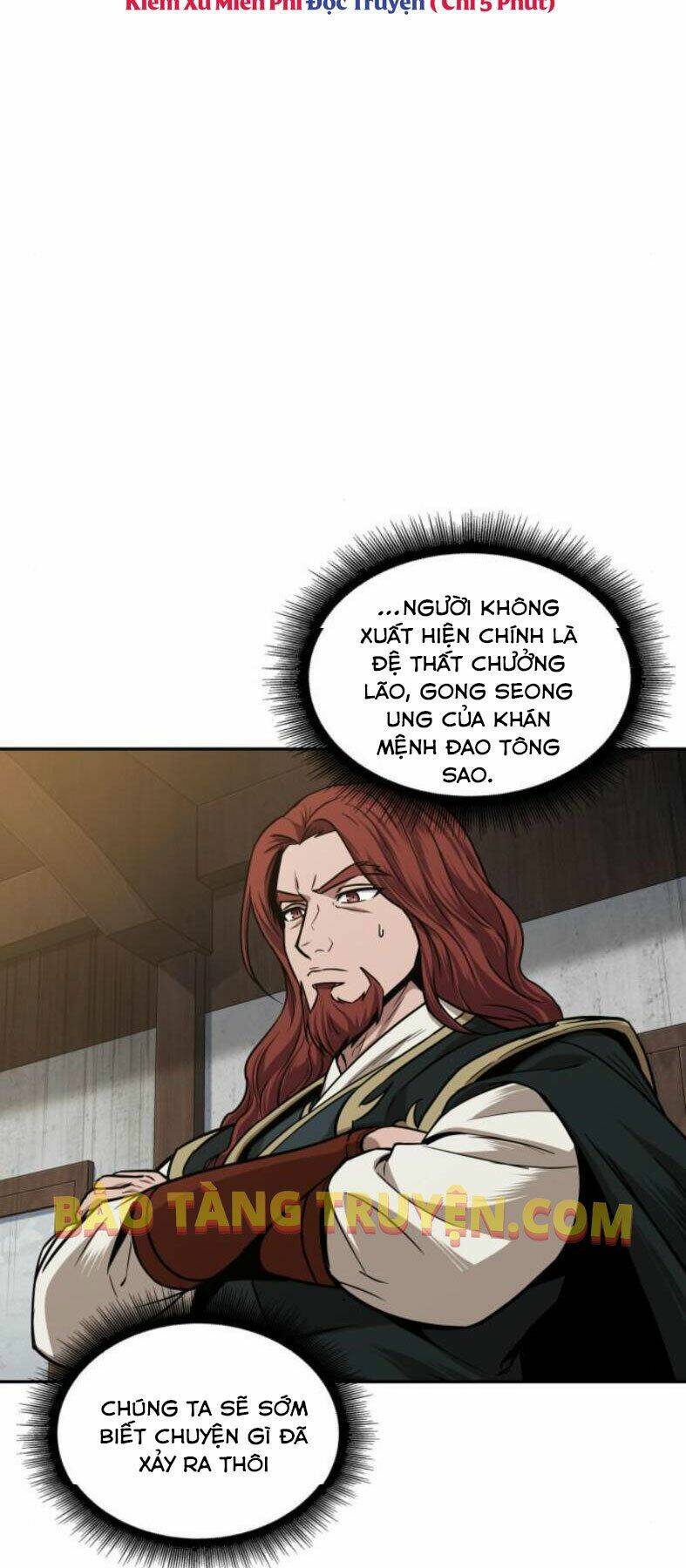 Ngã lão ma thần - Chapter 102 - Page 26