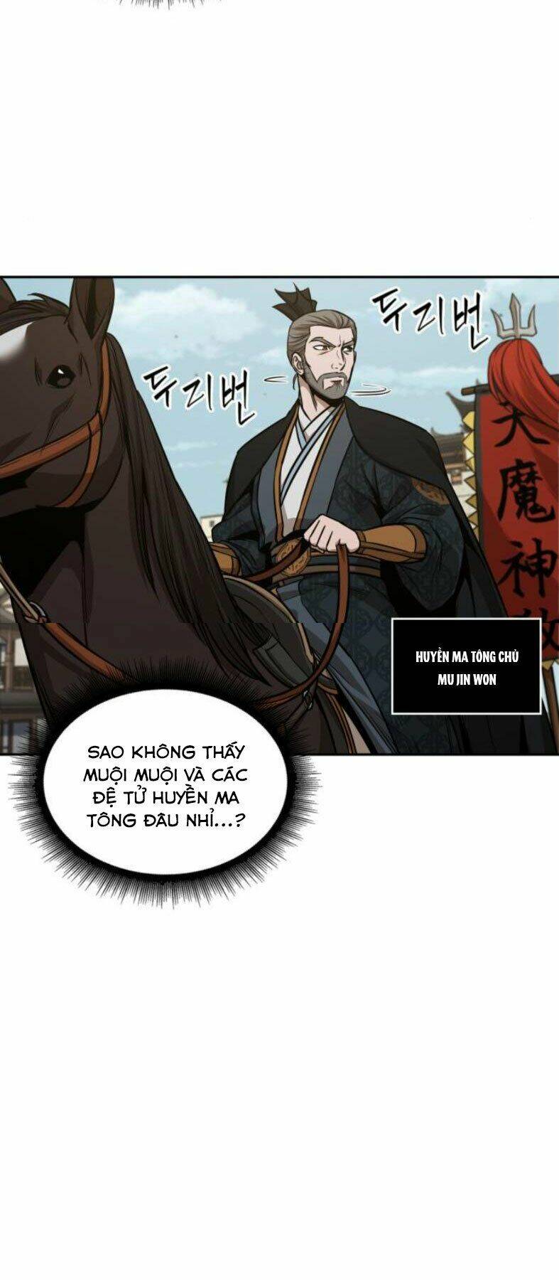 Ngã lão ma thần - Chapter 102 - Page 27