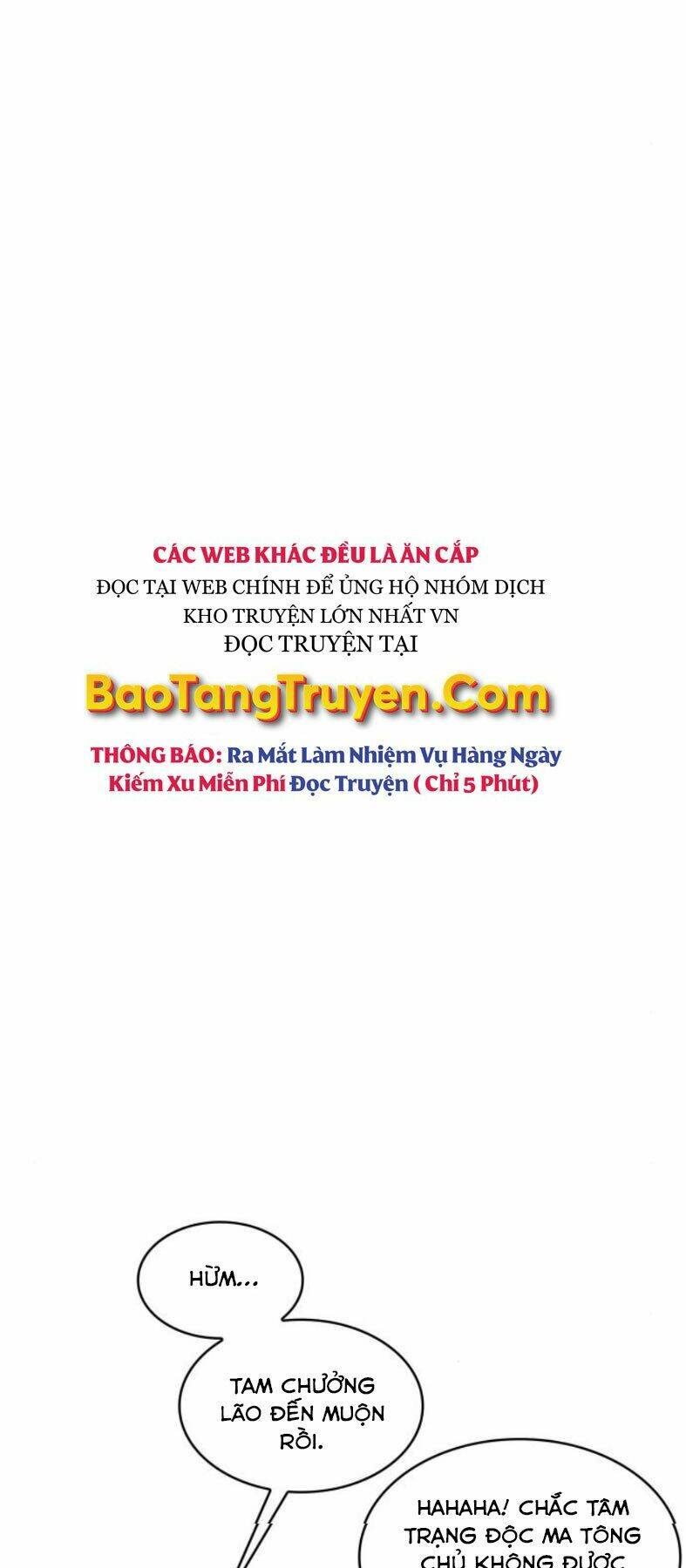 Ngã lão ma thần - Chapter 102 - Page 42