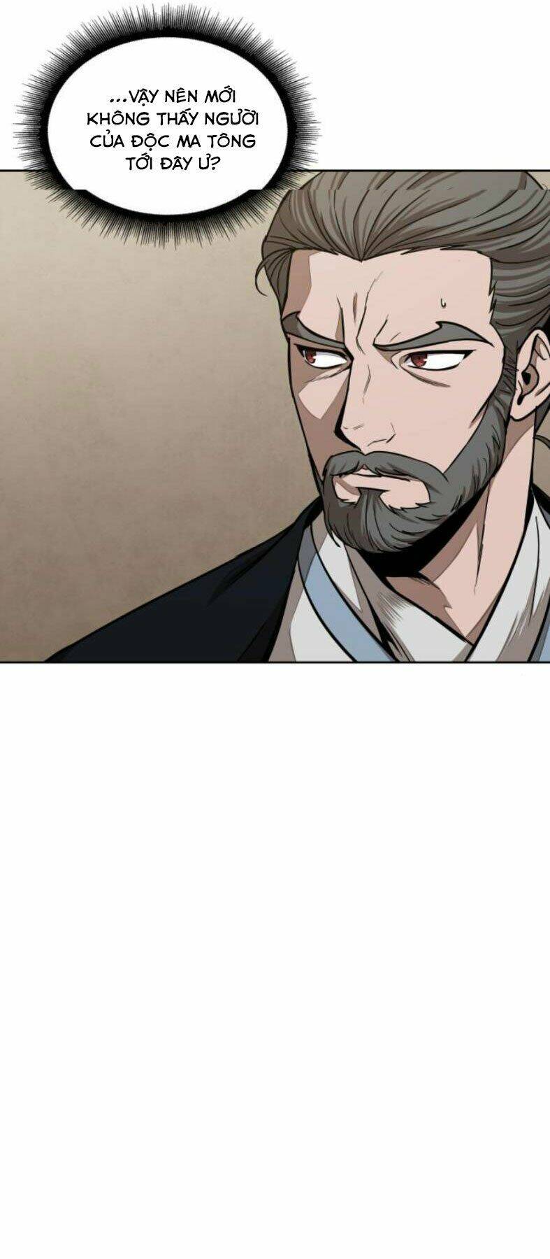 Ngã lão ma thần - Chapter 102 - Page 51