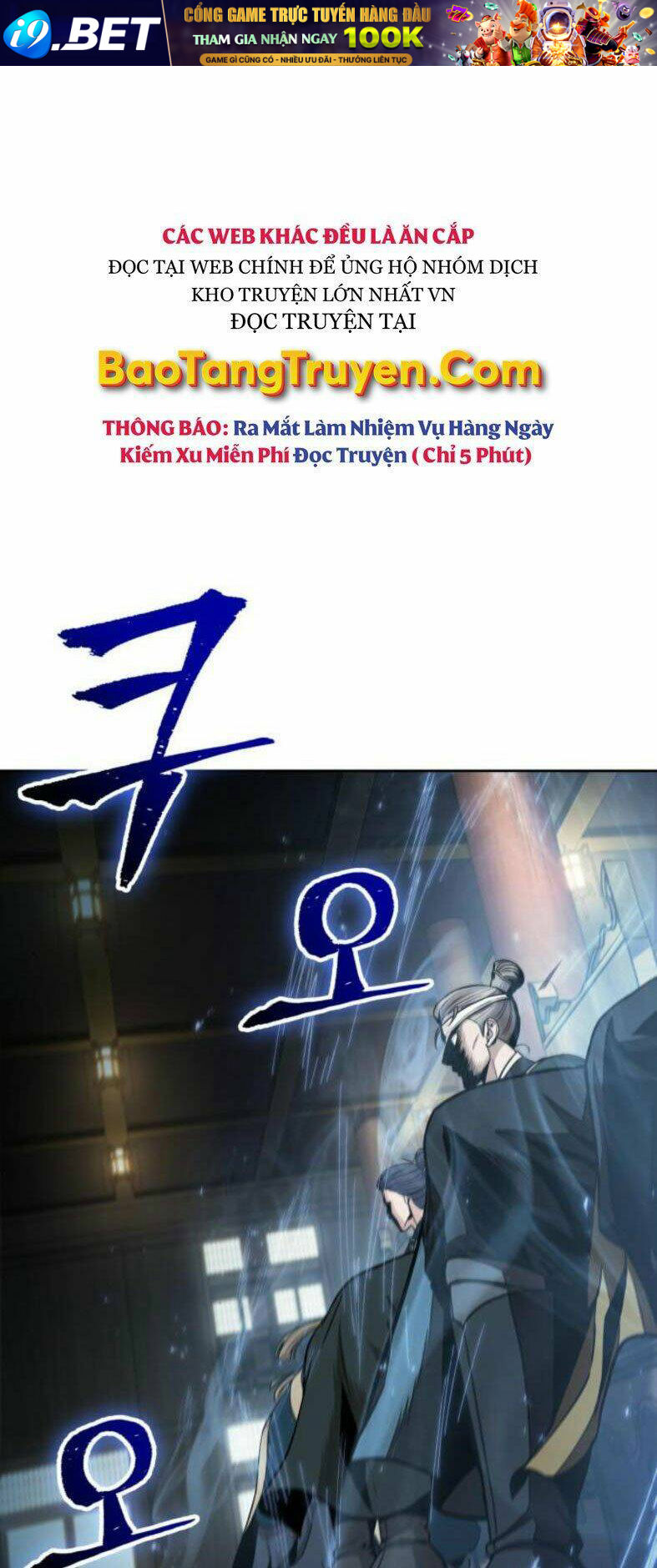 Ngã lão ma thần - Chapter 102 - Page 52