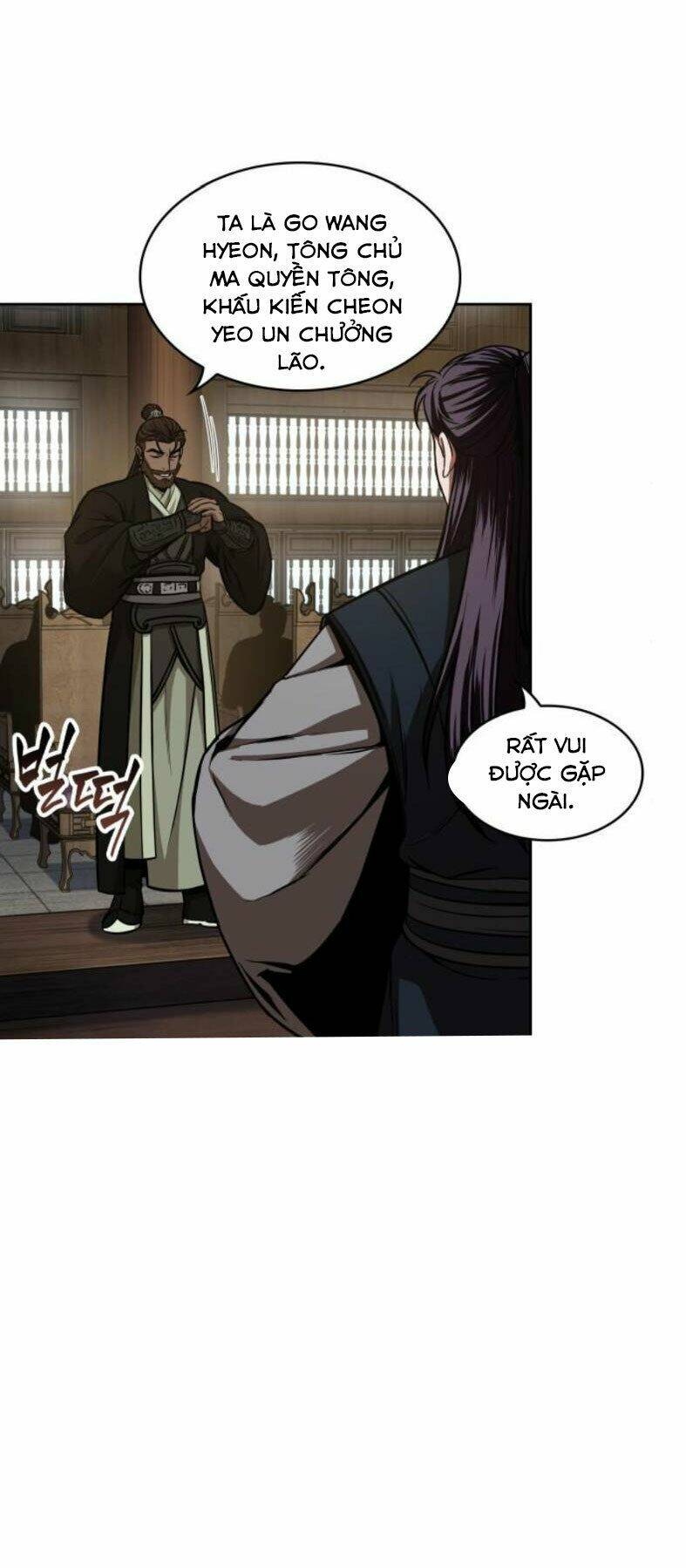 Ngã lão ma thần - Chapter 102 - Page 56