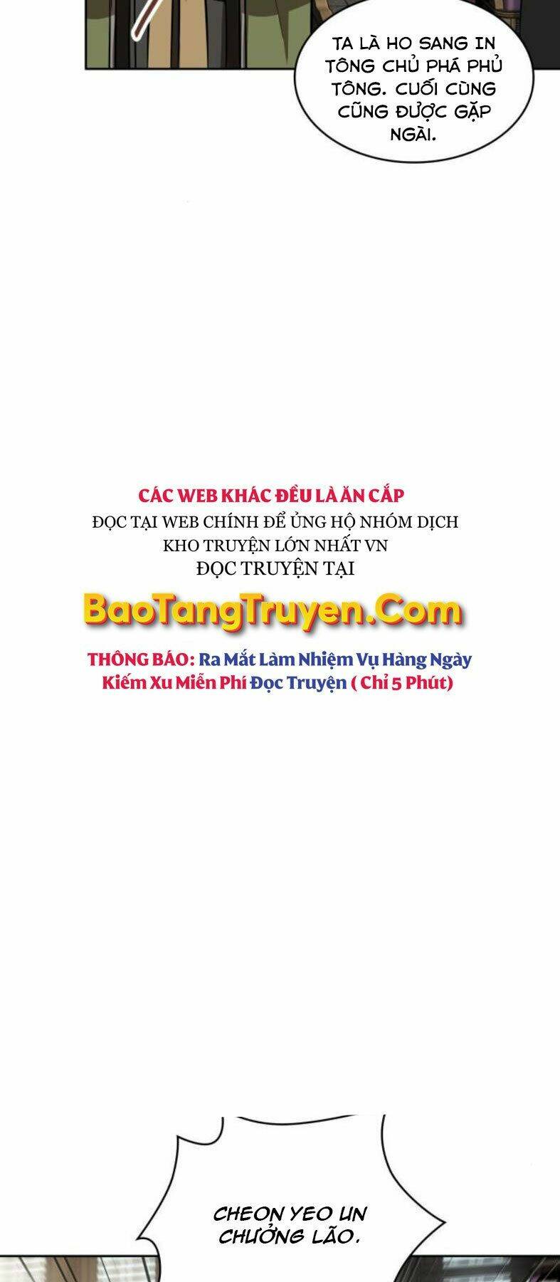 Ngã lão ma thần - Chapter 102 - Page 58