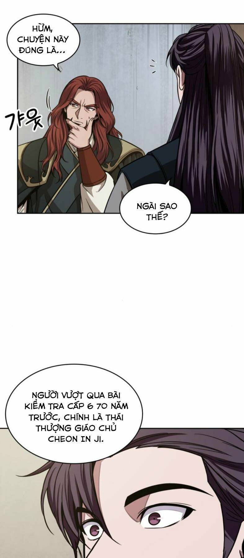 Ngã lão ma thần - Chapter 102 - Page 6