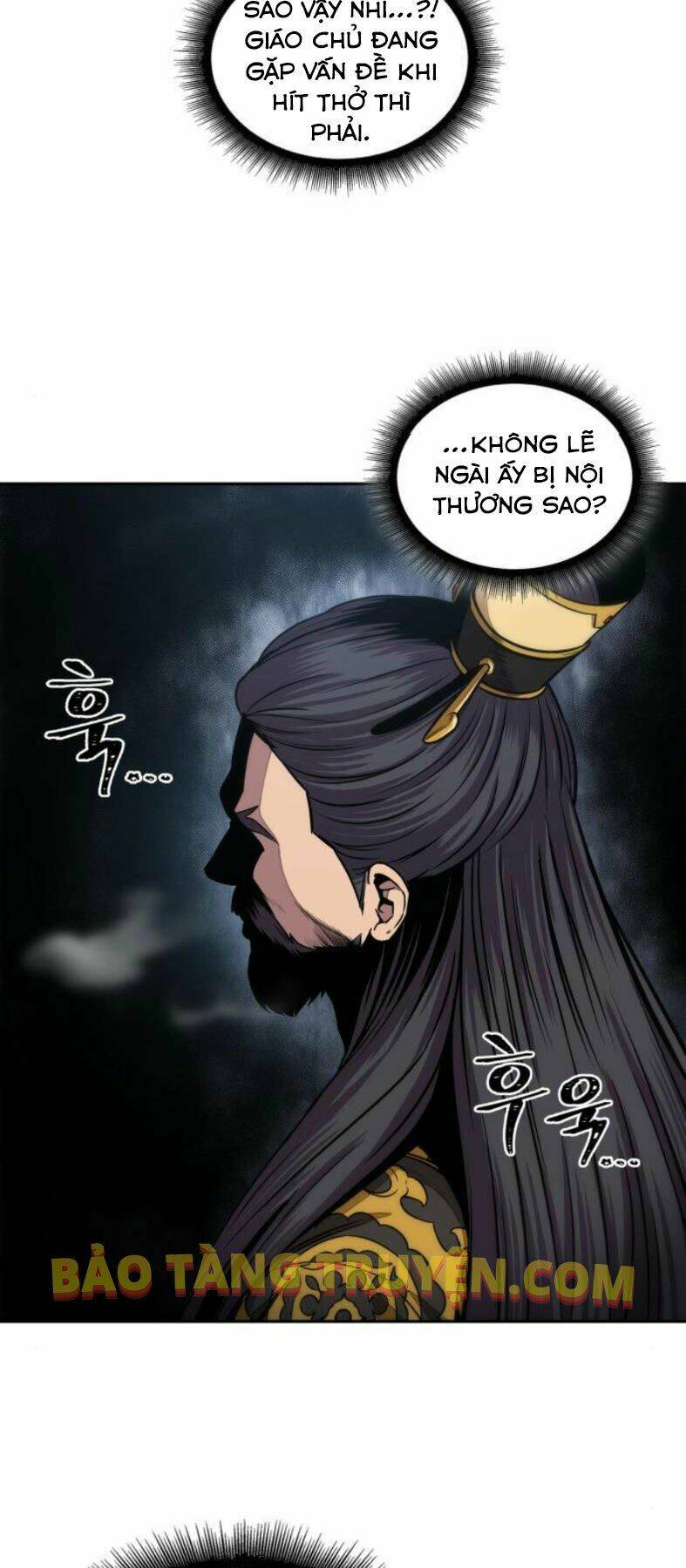 Ngã lão ma thần - Chapter 103 - Page 9