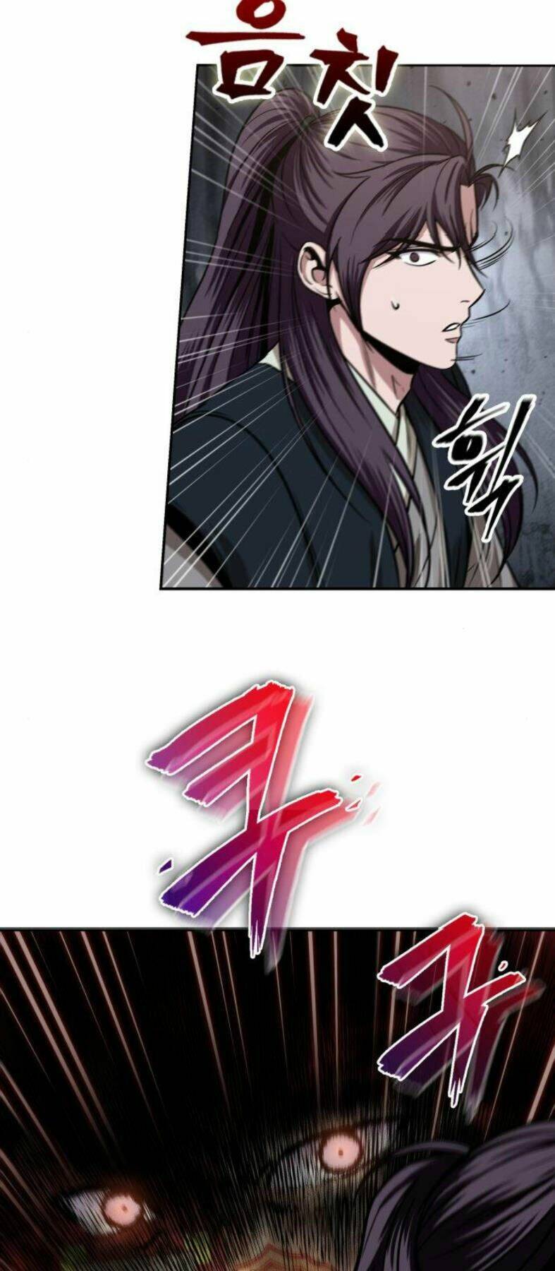 Ngã lão ma thần - Chapter 103 - Page 14