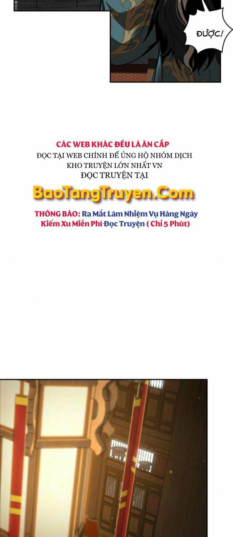 Ngã lão ma thần - Chapter 103 - Page 17