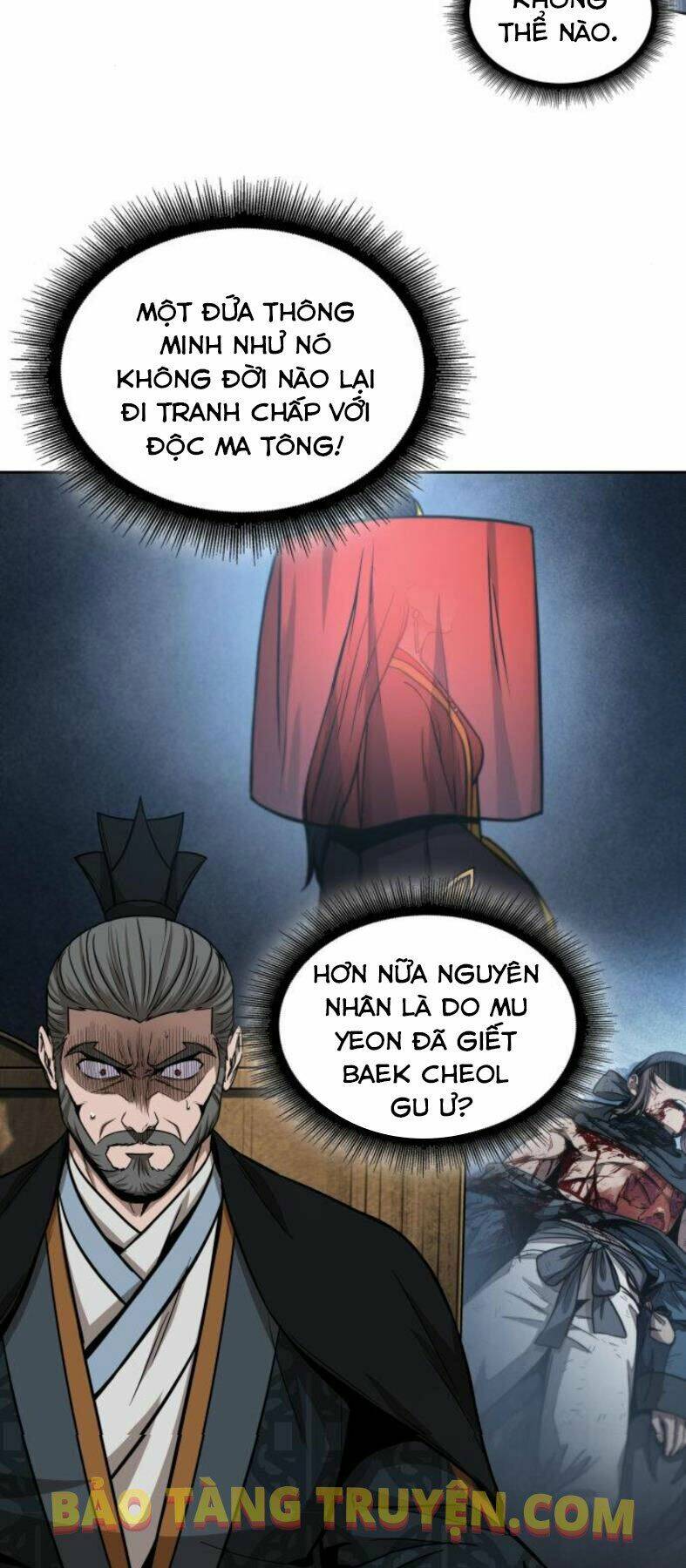 Ngã lão ma thần - Chapter 103 - Page 22