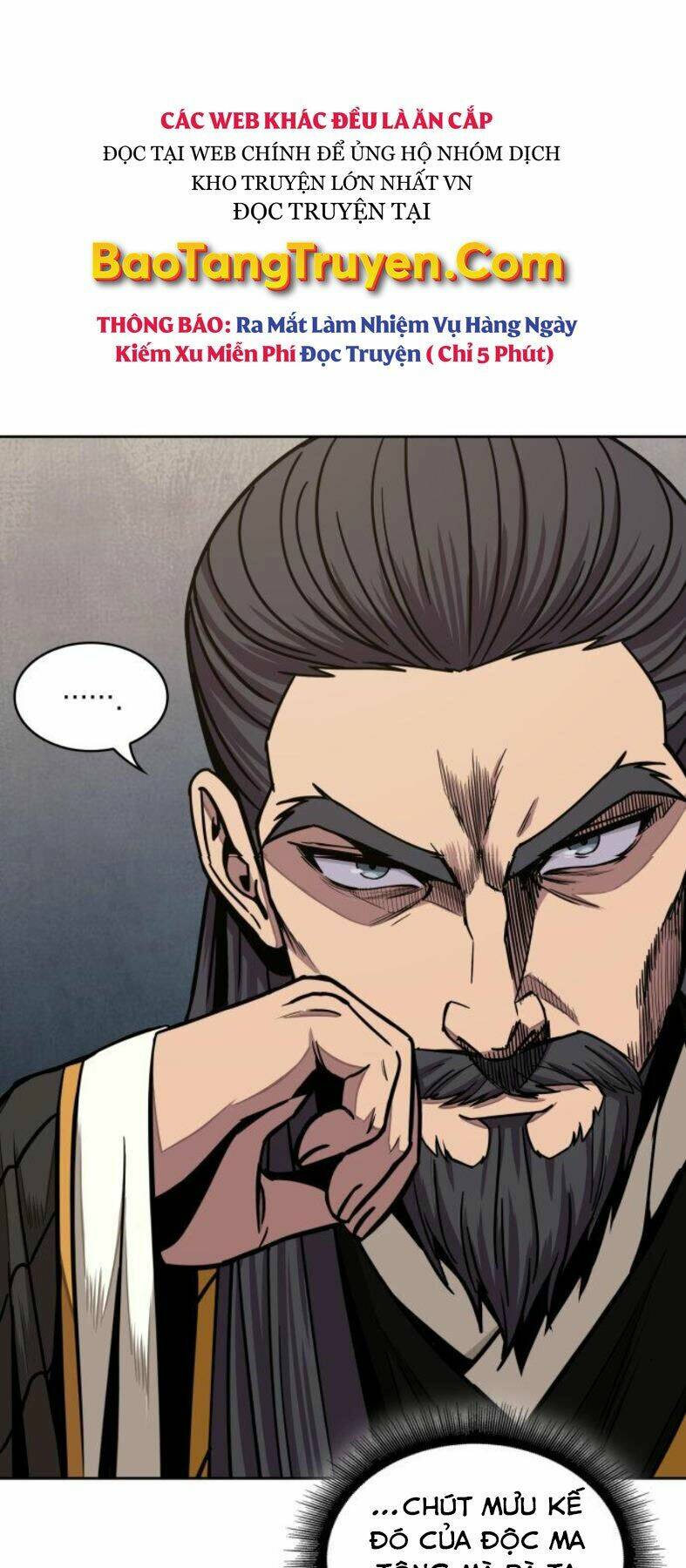 Ngã lão ma thần - Chapter 103 - Page 24