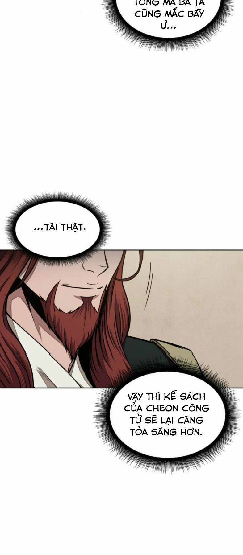 Ngã lão ma thần - Chapter 103 - Page 25