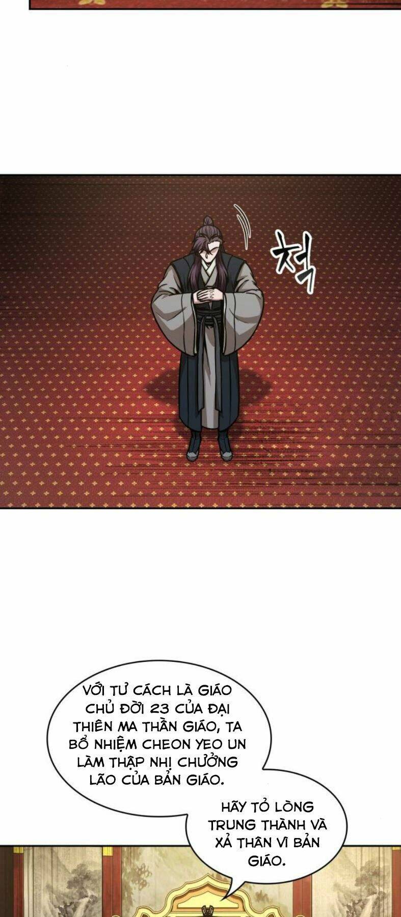 Ngã lão ma thần - Chapter 103 - Page 30