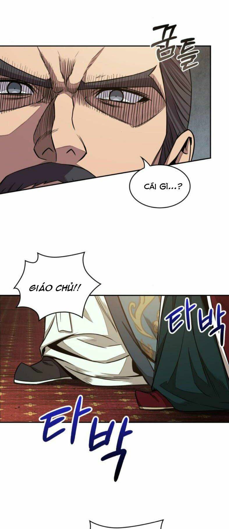 Ngã lão ma thần - Chapter 103 - Page 35