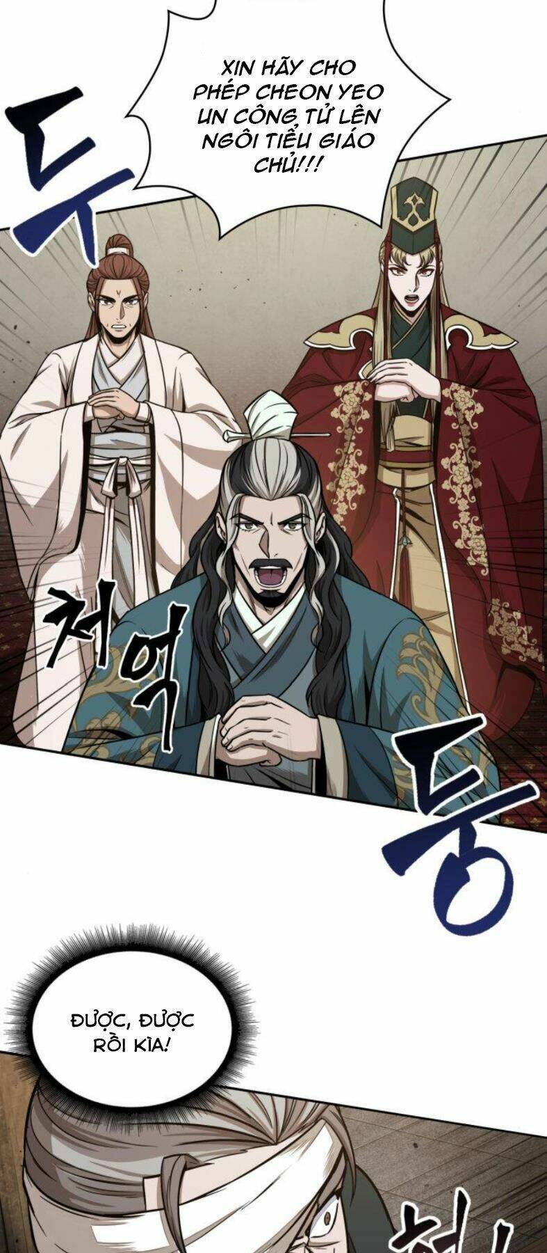 Ngã lão ma thần - Chapter 103 - Page 36