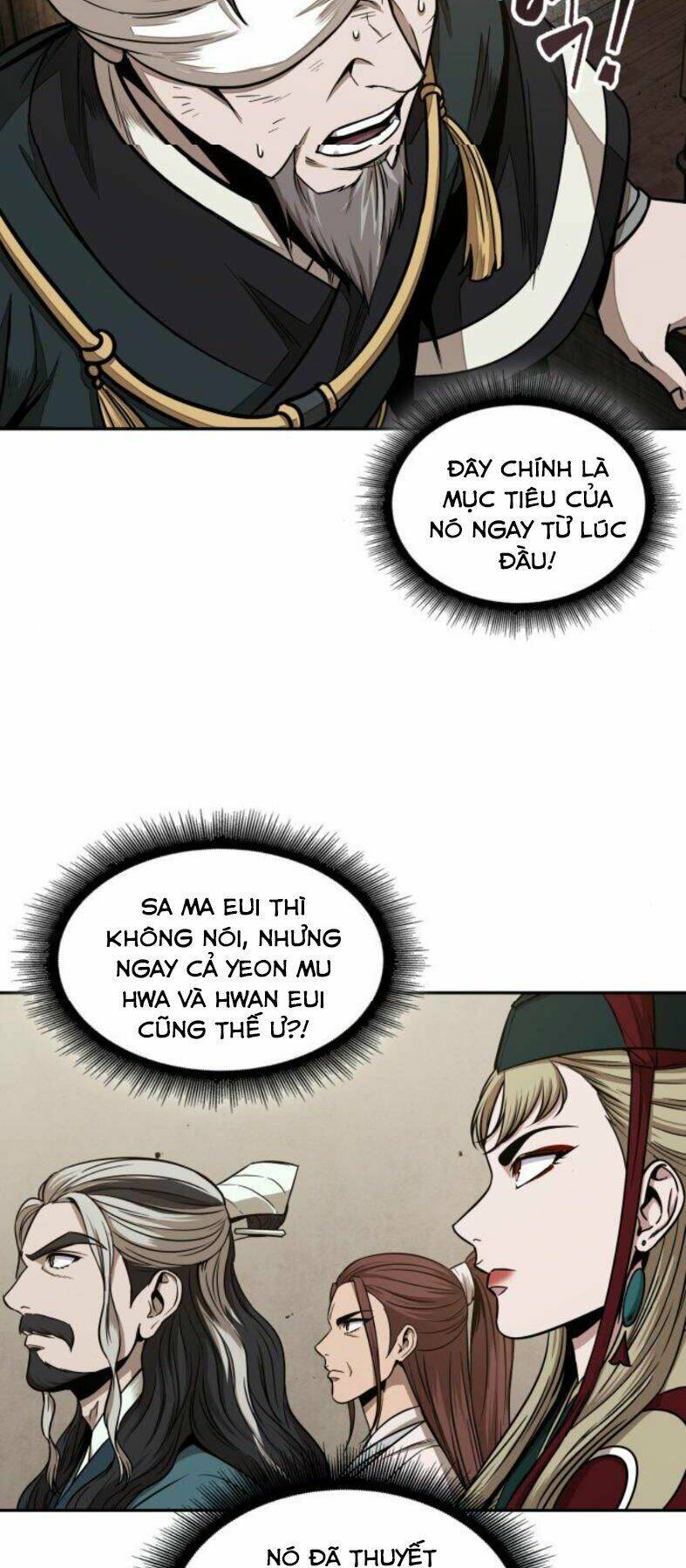 Ngã lão ma thần - Chapter 103 - Page 37