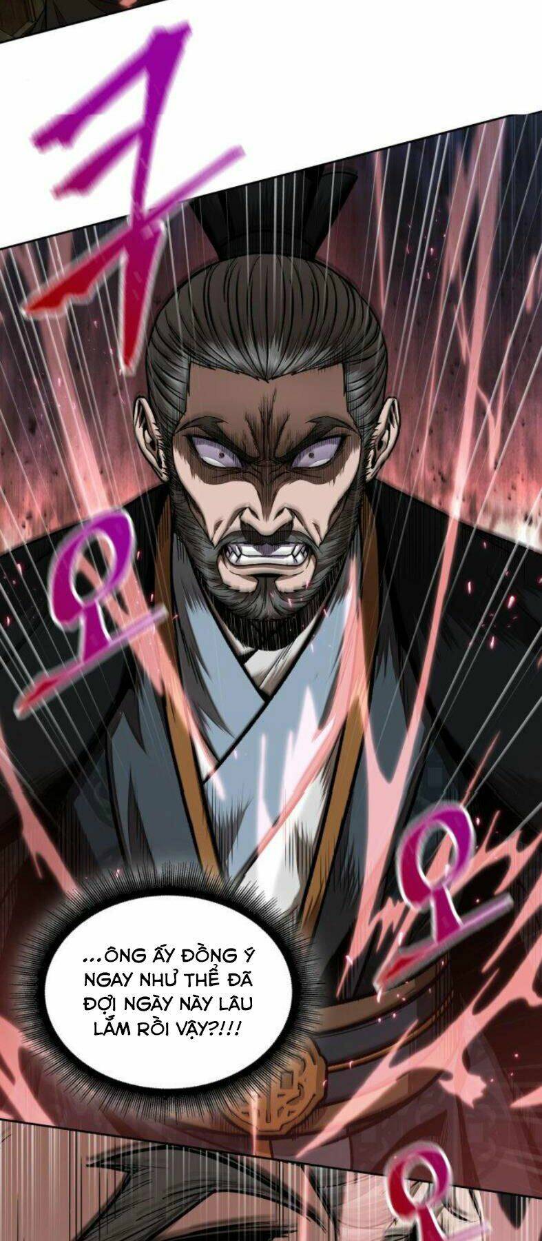 Ngã lão ma thần - Chapter 103 - Page 43