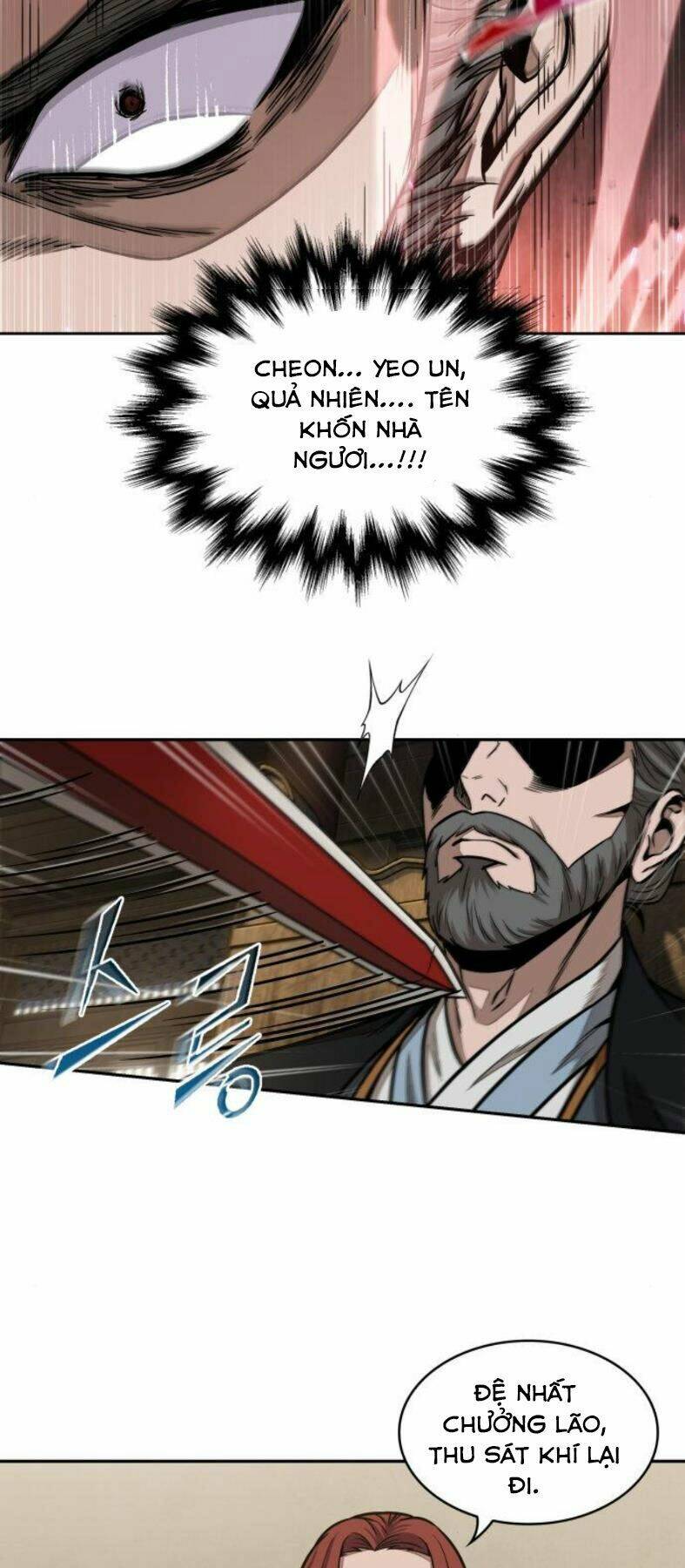 Ngã lão ma thần - Chapter 103 - Page 44