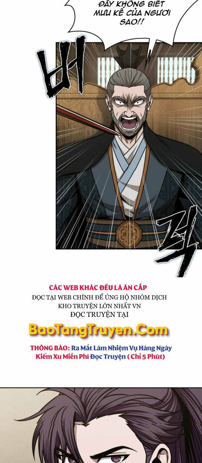 Ngã lão ma thần - Chapter 103 - Page 46