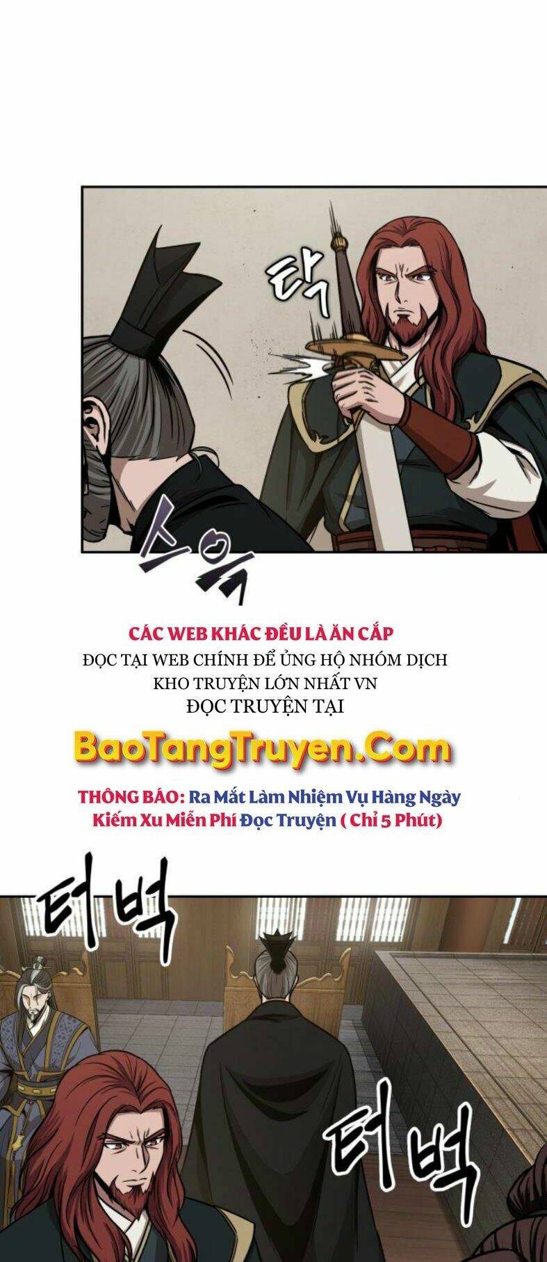 Ngã lão ma thần - Chapter 103 - Page 53