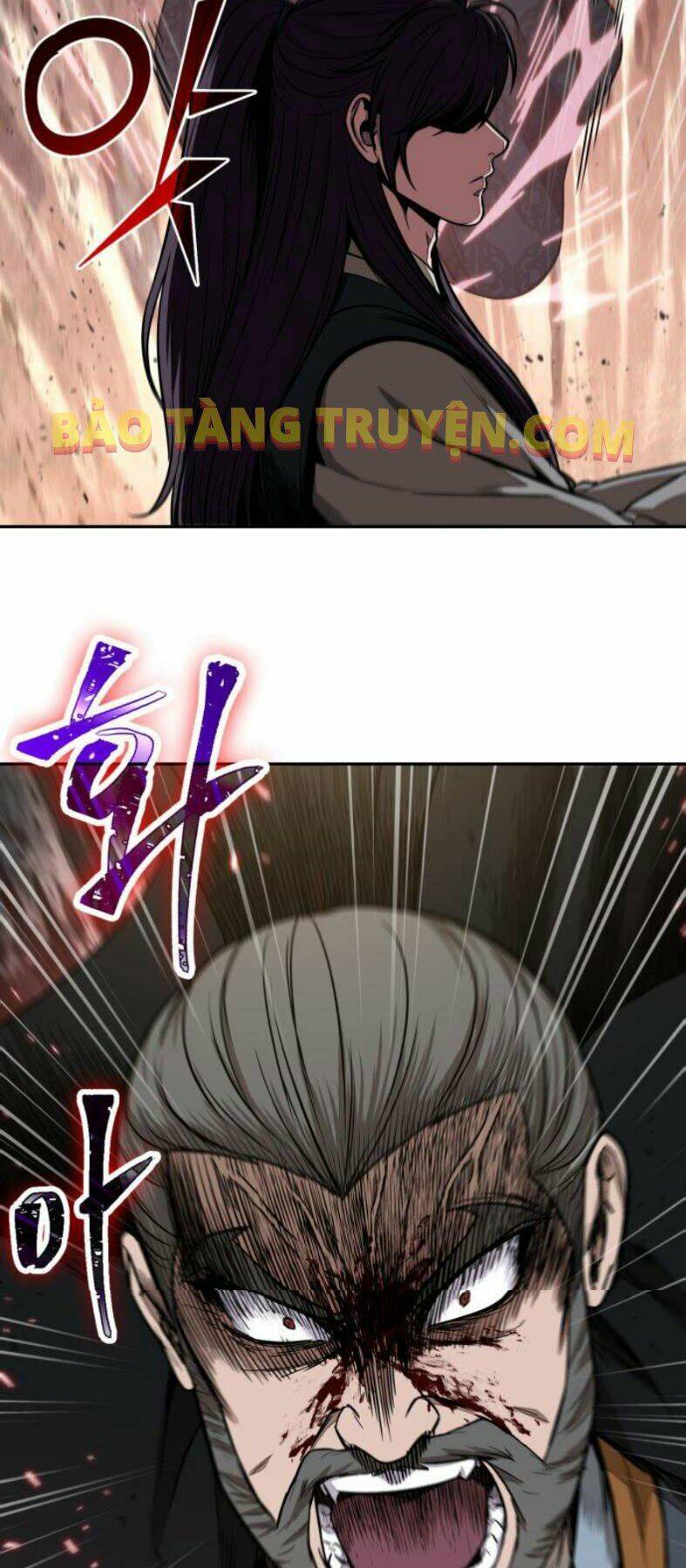 Ngã lão ma thần - Chapter 103 - Page 57