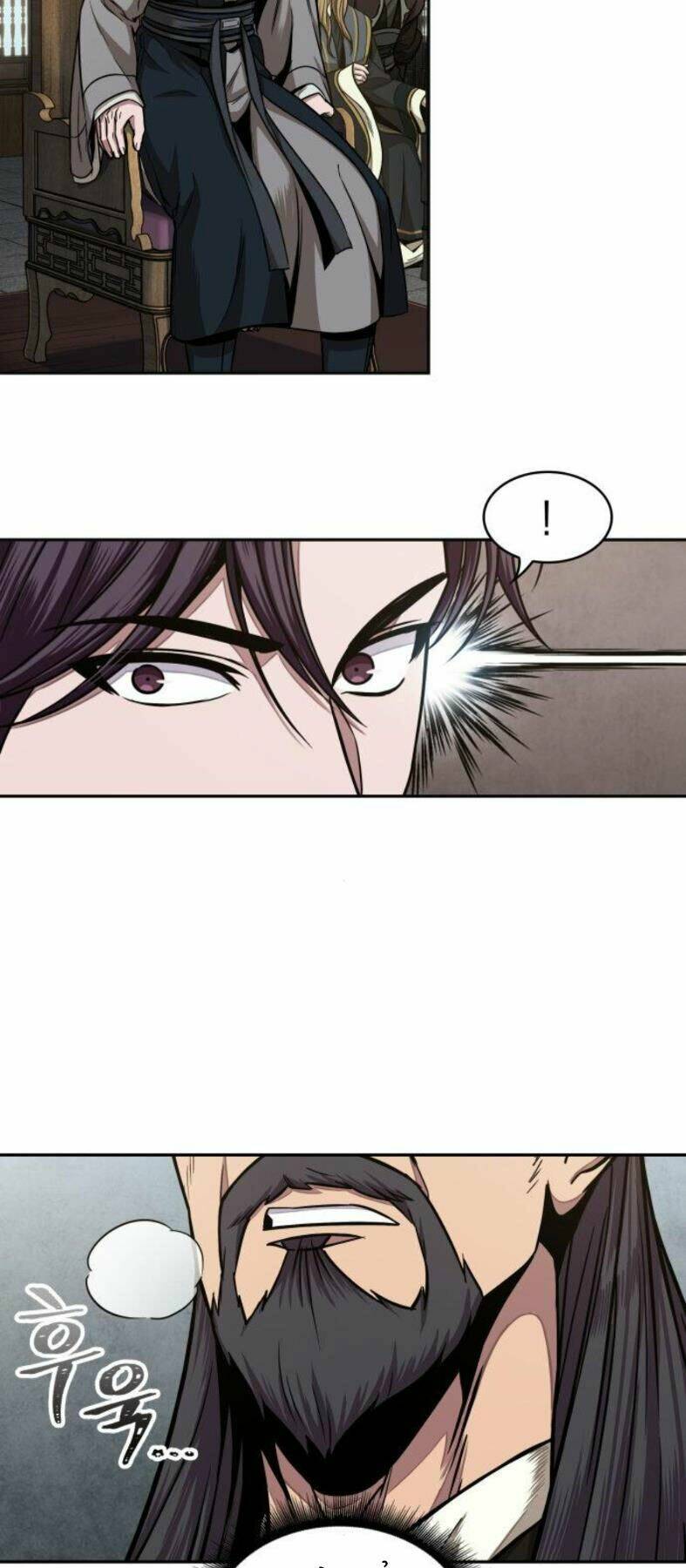 Ngã lão ma thần - Chapter 103 - Page 8