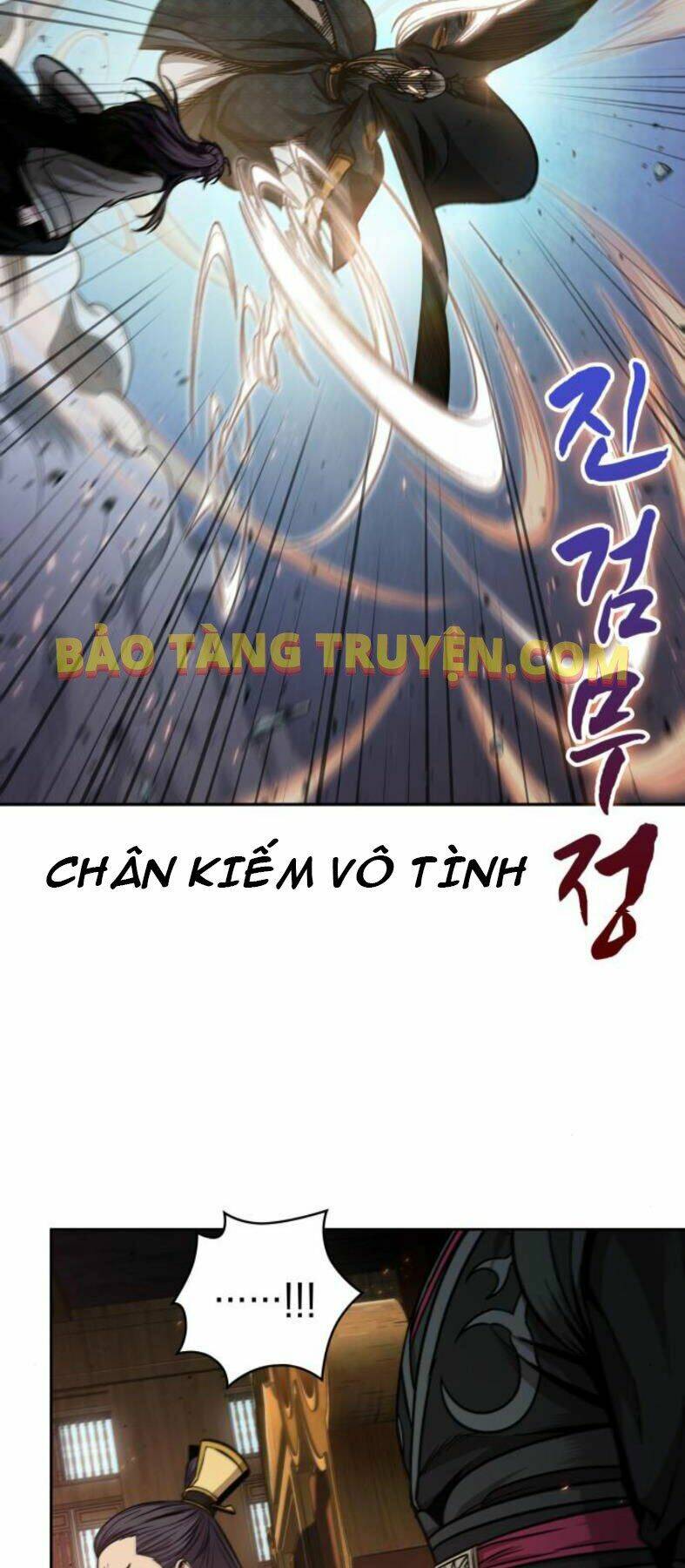Ngã lão ma thần - Chapter 104 - Page 11