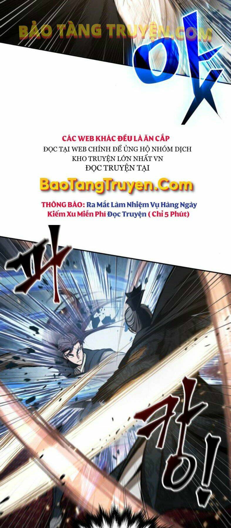 Ngã lão ma thần - Chapter 104 - Page 15