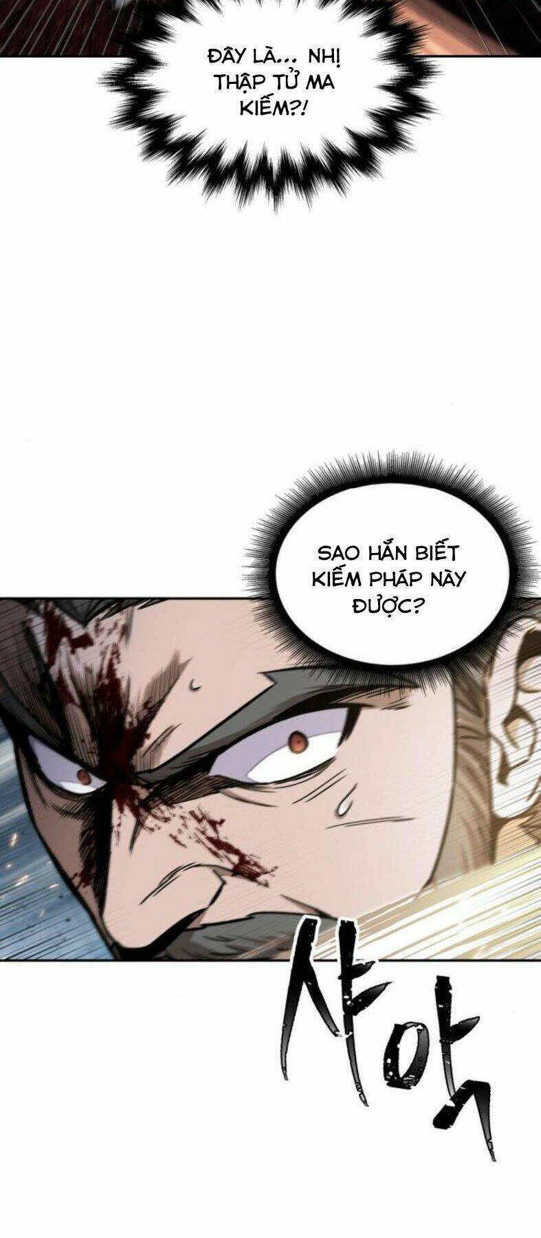 Ngã lão ma thần - Chapter 104 - Page 16