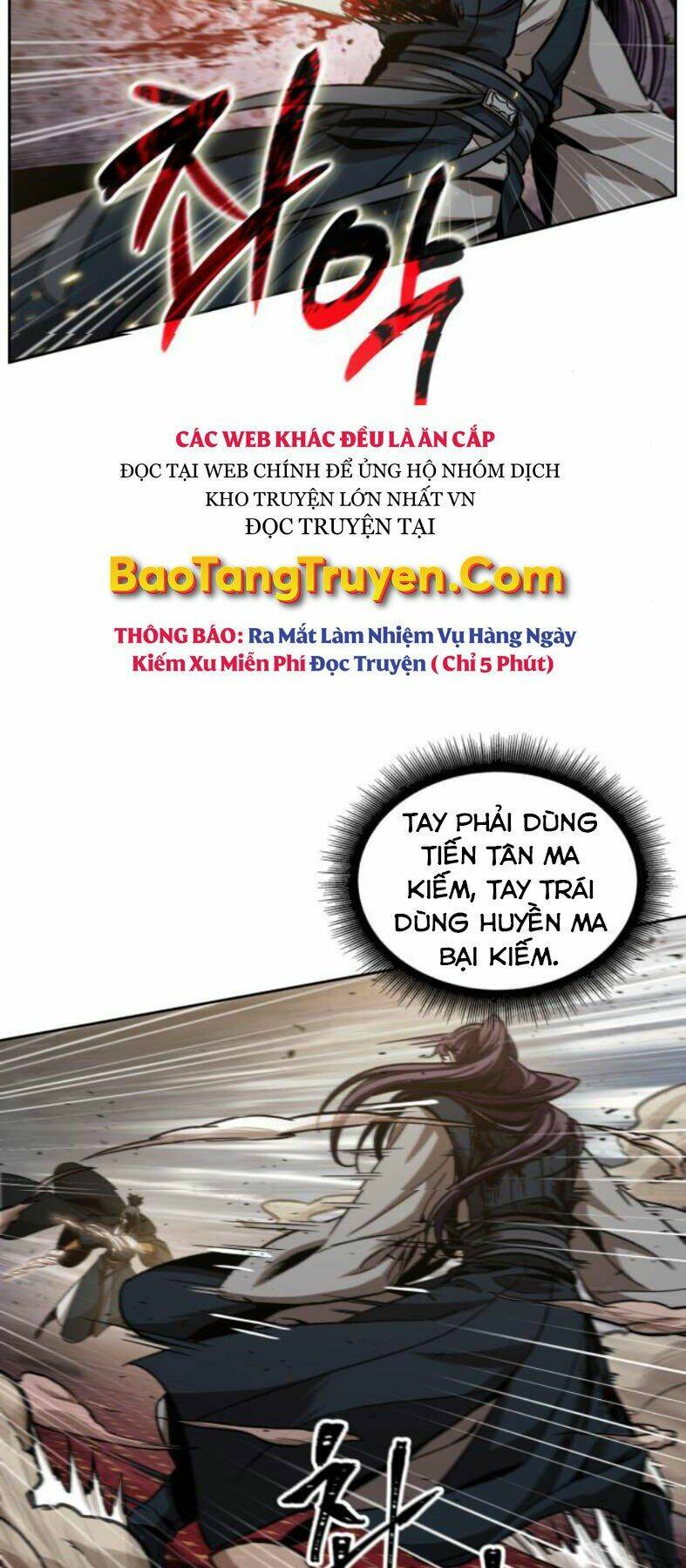 Ngã lão ma thần - Chapter 104 - Page 20