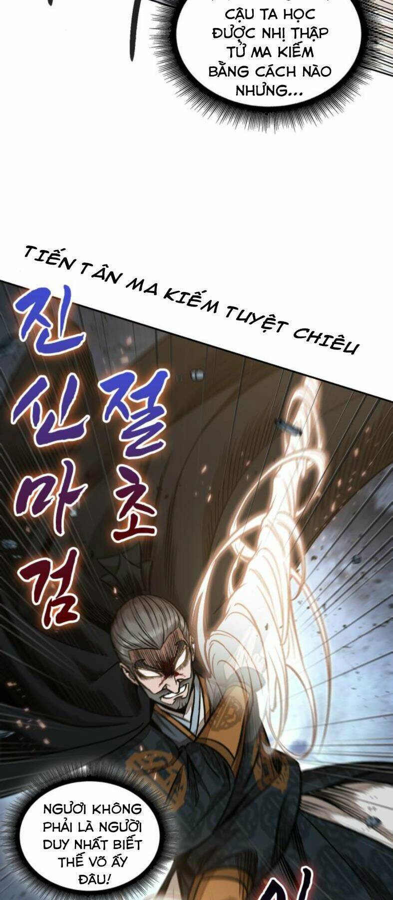 Ngã lão ma thần - Chapter 104 - Page 23