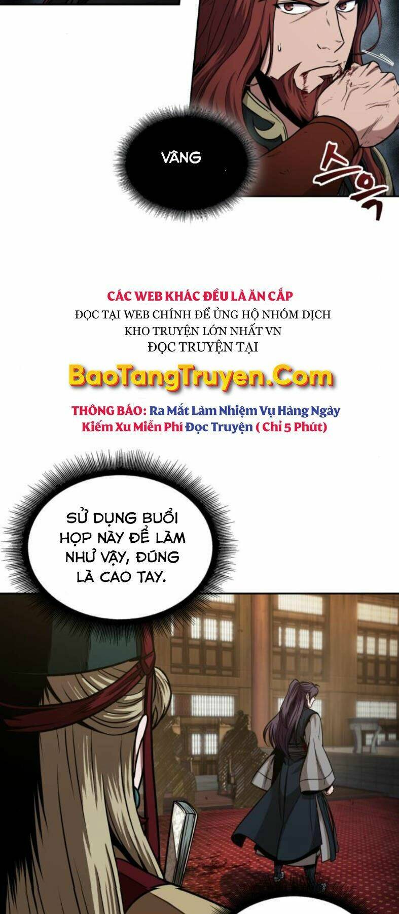 Ngã lão ma thần - Chapter 104 - Page 47