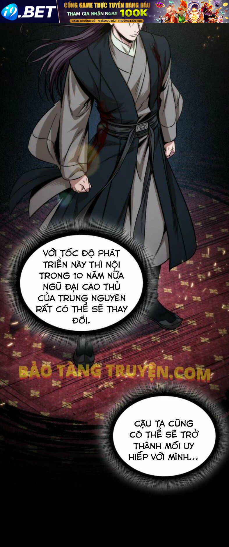 Ngã lão ma thần - Chapter 104 - Page 50