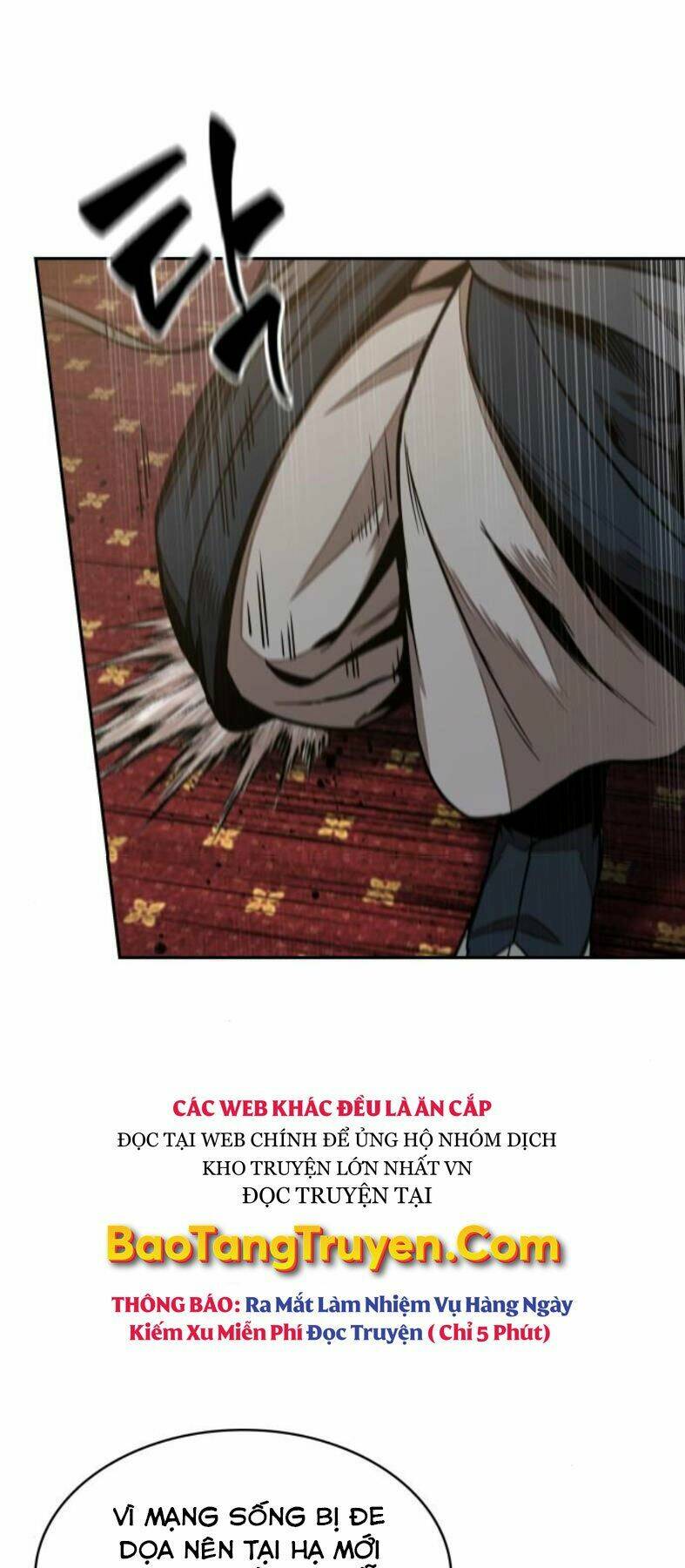 Ngã lão ma thần - Chapter 104 - Page 53