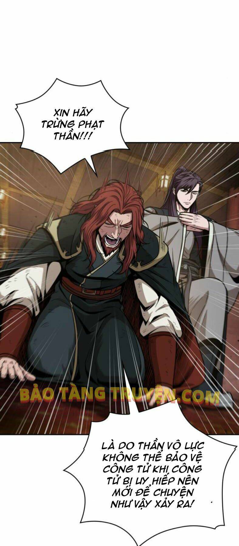 Ngã lão ma thần - Chapter 104 - Page 56